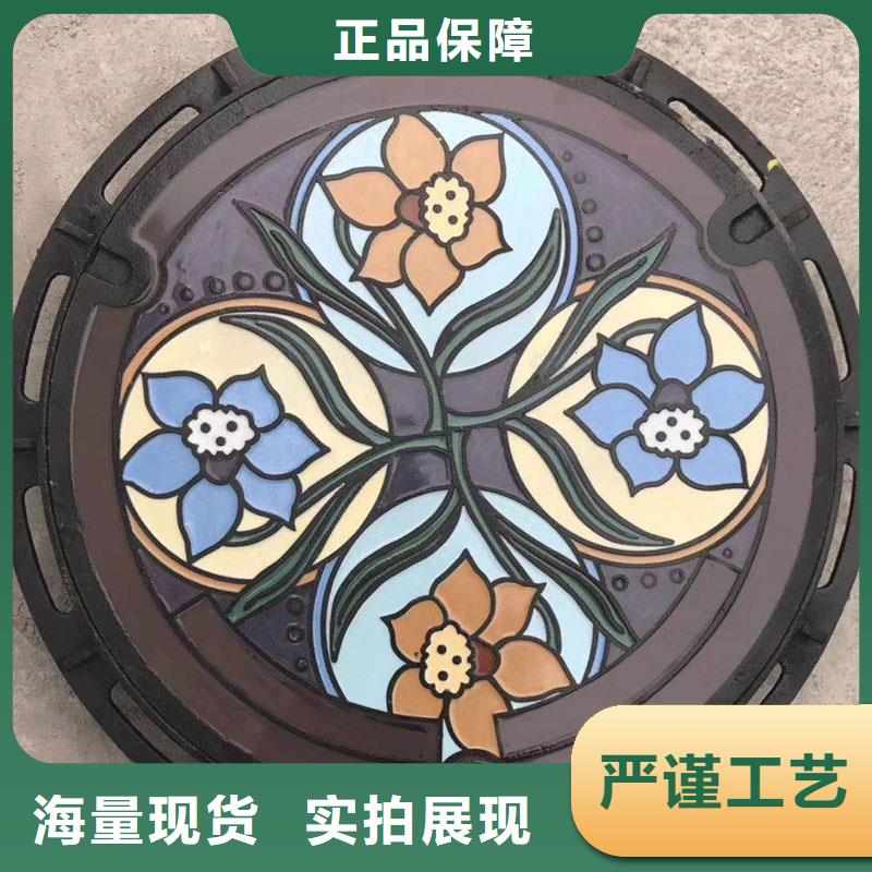 广东省佛山市伦教街道密封压力井盖库存充足建通铸造厂家