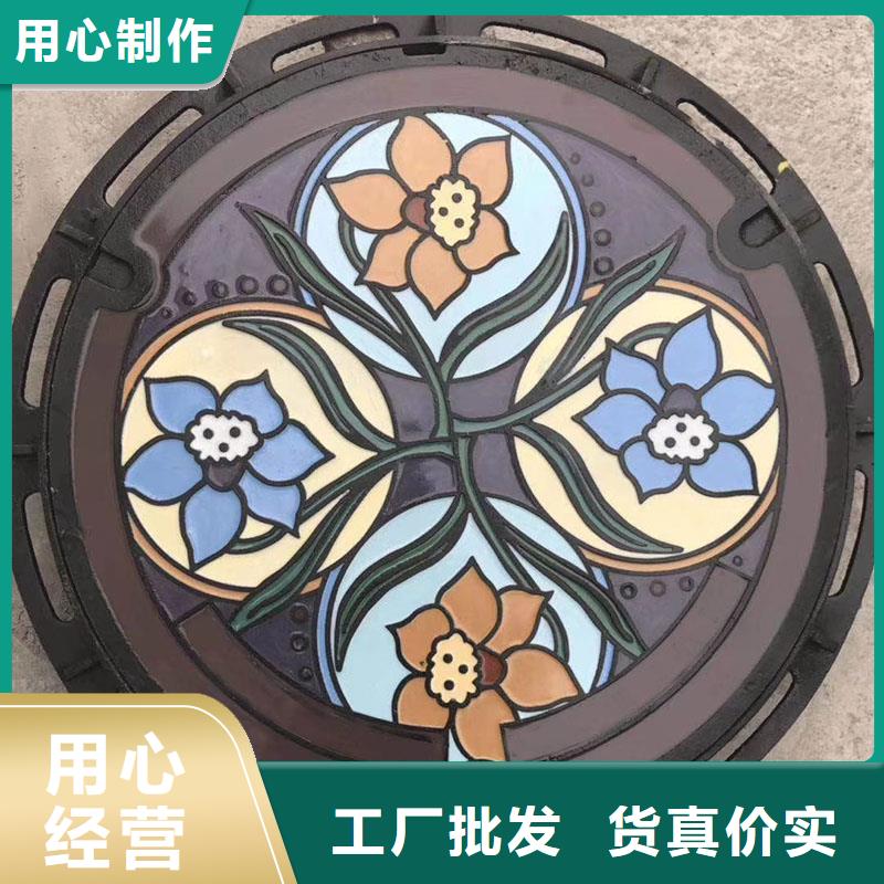 600*600輕型球墨鑄鐵井蓋定做生產(chǎn)建通鑄造