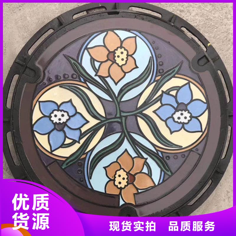 雨水井蓋價(jià)格優(yōu)惠建通鑄造廠家
