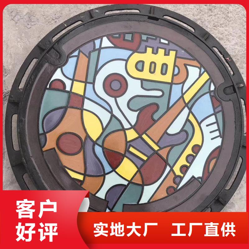 小區(qū)用球墨鑄鐵井蓋現(xiàn)貨報價 建通鑄造廠家