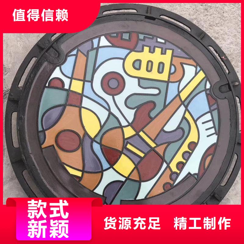 500*1000雙開井蓋球墨鑄鐵來圖定制建通鑄造廠家
