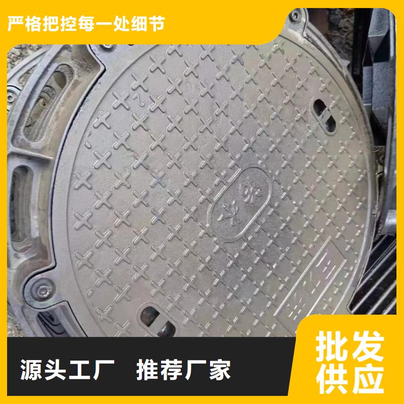 密封壓力井蓋全國(guó)配送建通鑄造廠家