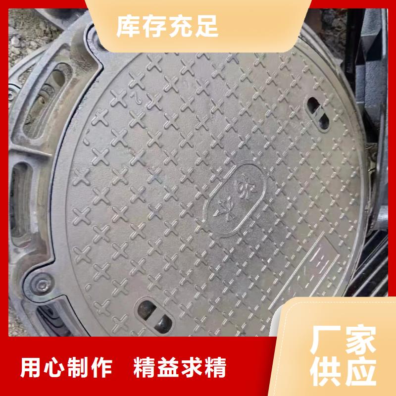 帶鎖井蓋來(lái)圖定制建通鑄造廠(chǎng)家