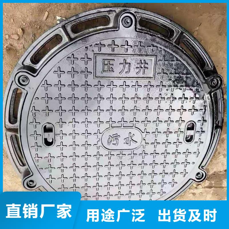 輕型700*800井蓋現(xiàn)貨批發(fā)建通鑄造廠家