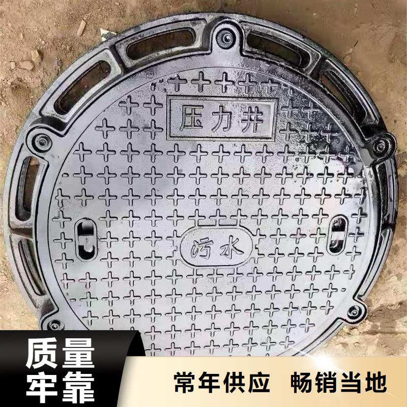 水表箱井蓋球墨鑄鐵現(xiàn)貨供應建通鑄造廠家