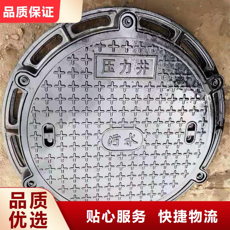 小区用球墨铸铁井盖现货报价建通铸造厂家