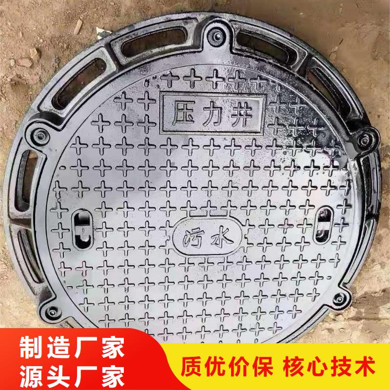 通信井蓋球墨鑄鐵歡迎咨詢建通鑄造廠家