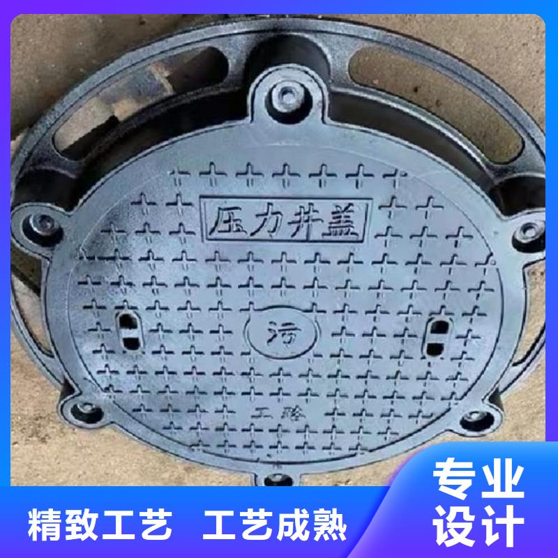 防墜落井蓋源頭廠家建通鑄造廠家