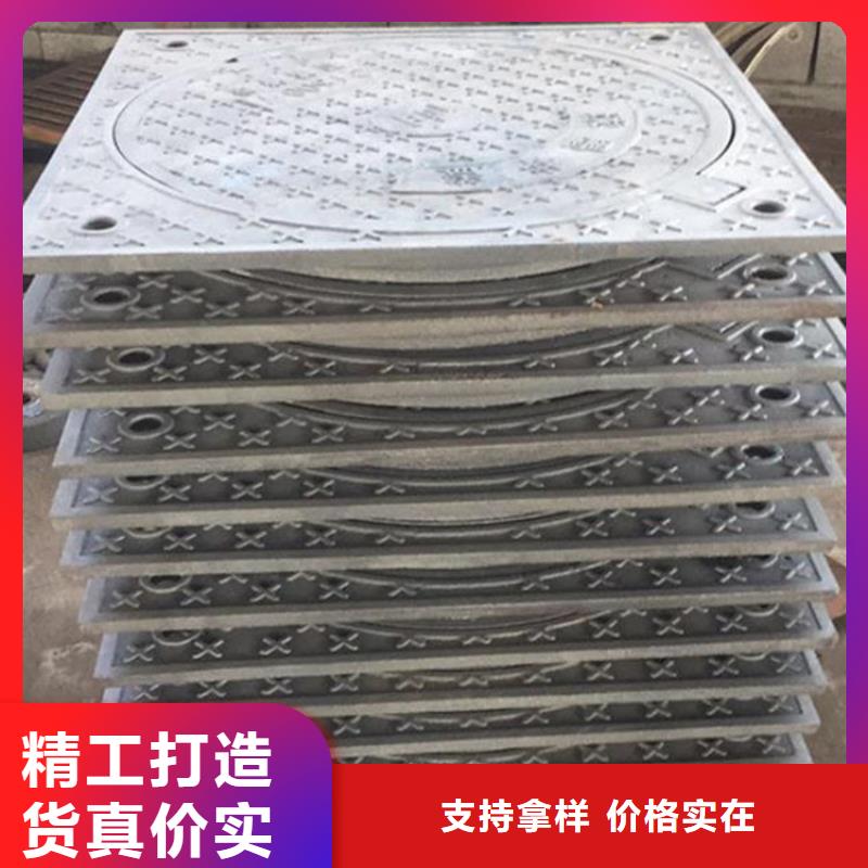 防沉降井蓋加工定制建通鑄造廠家