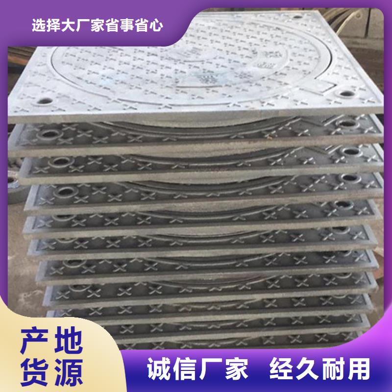 消防道路井盖库存充足建通铸造厂家