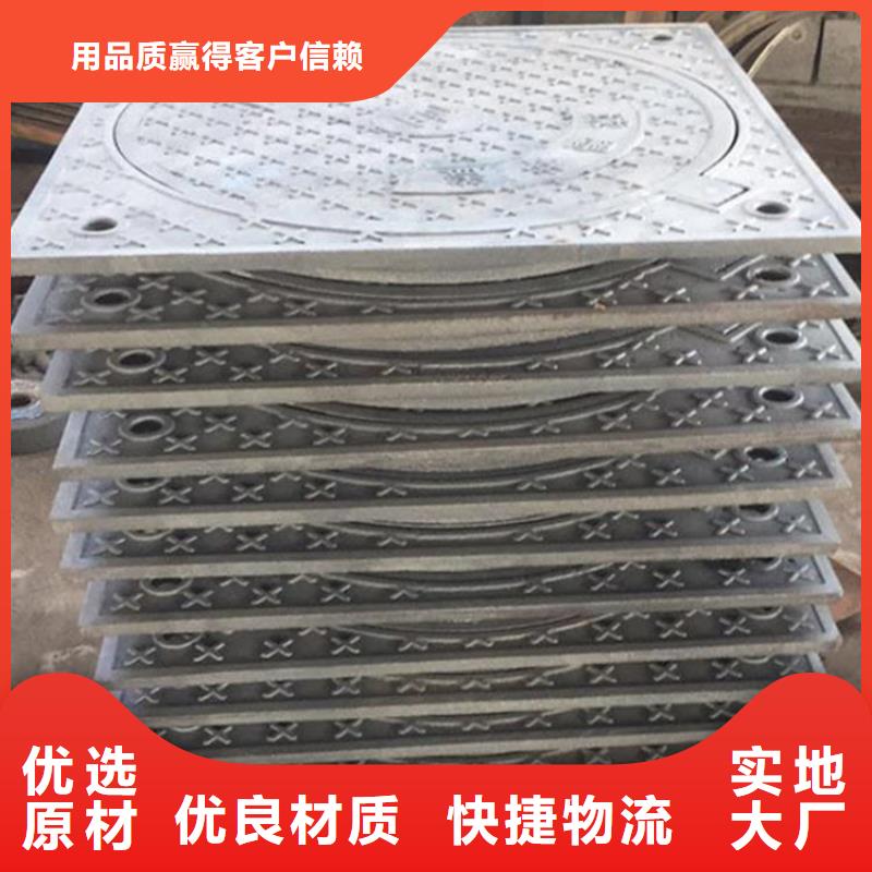防墜落井蓋現(xiàn)貨供應(yīng)建通鑄造廠家
