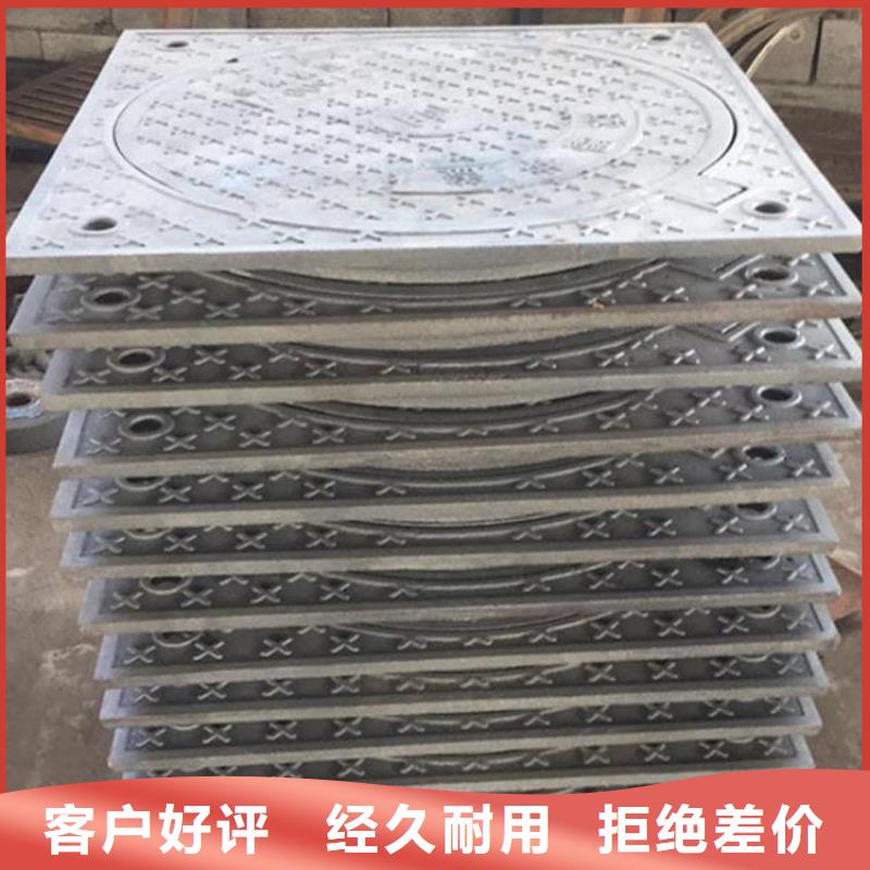 鑄鐵井蓋圓形QT500-7建通鑄造廠家