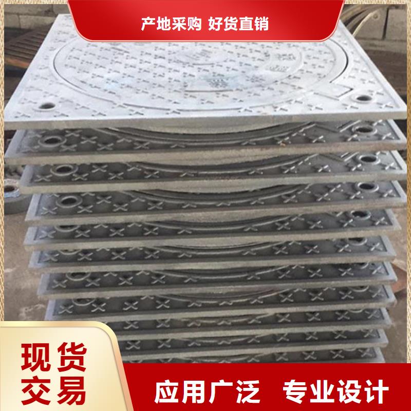 县水表箱方形井盖来图定制建通铸造厂家