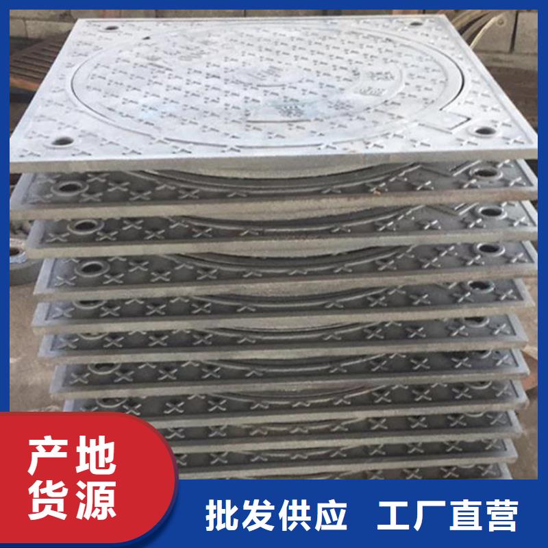 通信井蓋球墨鑄鐵歡迎咨詢建通鑄造廠家