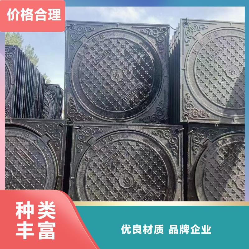 广东省佛山市伦教街道密封压力井盖库存充足建通铸造厂家
