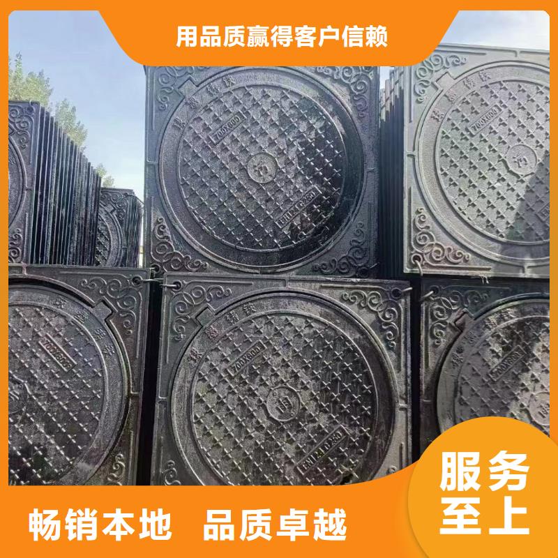 700重型球墨鑄鐵井蓋現(xiàn)貨銷售建通鑄造廠家