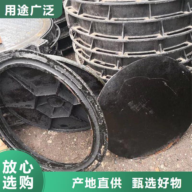 小区用球墨铸铁井盖现货报价 建通铸造厂家