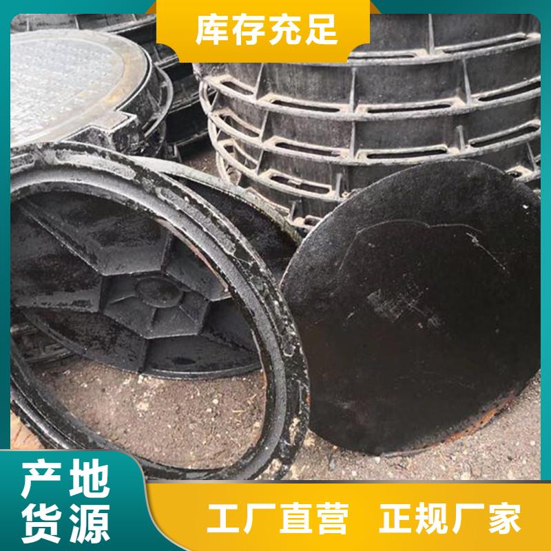 县双层井盖欢迎咨询建通铸造厂家