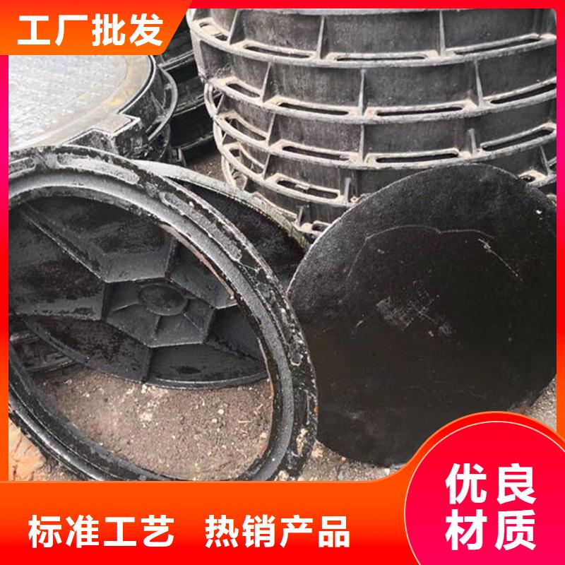 五防重型井蓋廠家批發(fā)建通鑄造廠家