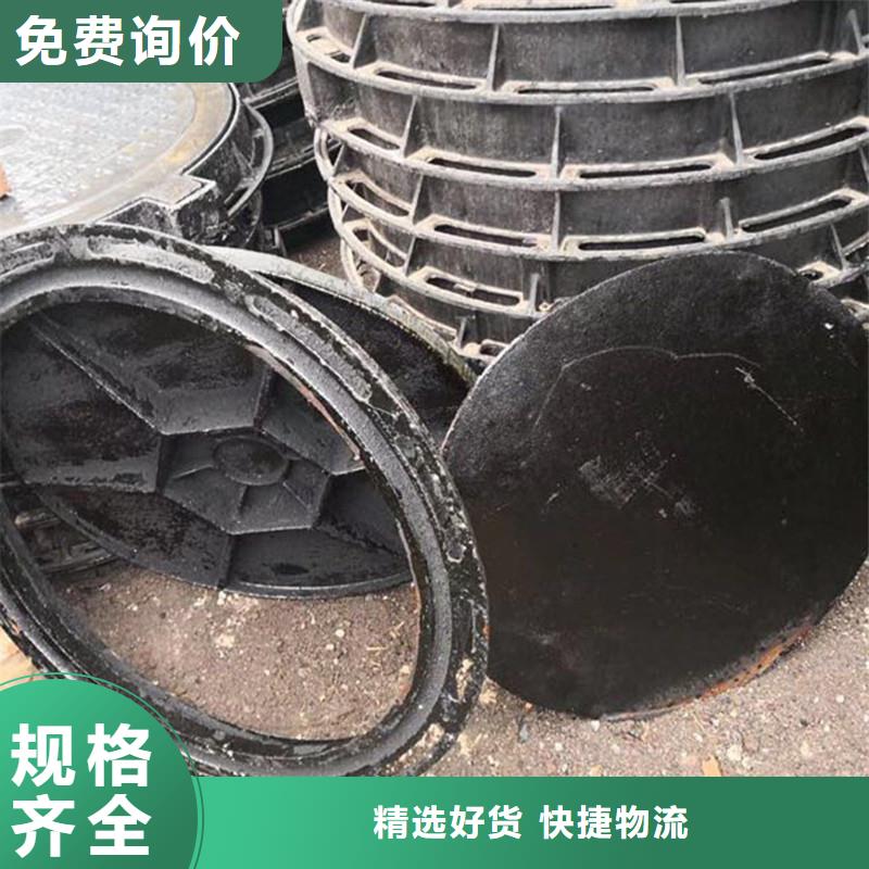 雨水井蓋價(jià)格優(yōu)惠建通鑄造廠家
