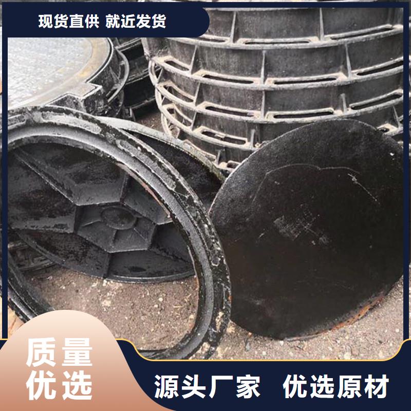 五防井盖建通铸造厂家