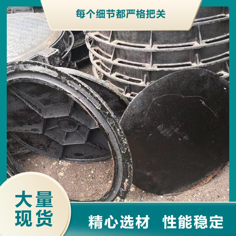 县圆形井盖铸铁树脂在线报价建通铸造厂家