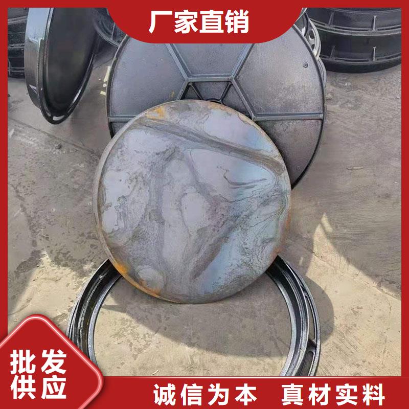 小區(qū)用球墨鑄鐵井蓋庫存充足建通鑄造廠家