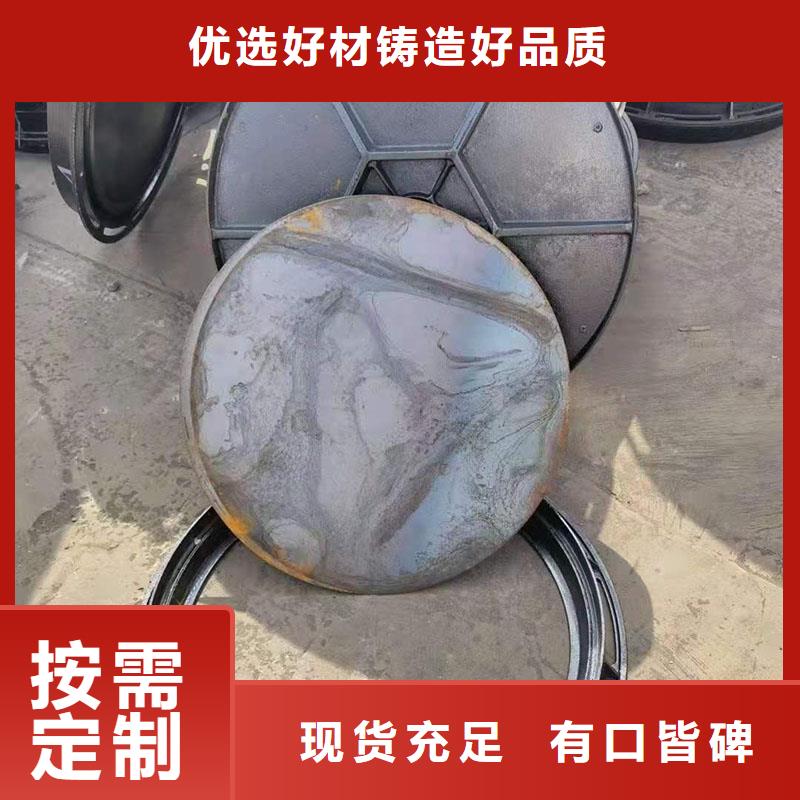 密封壓力井蓋QT500-7建通鑄造廠家