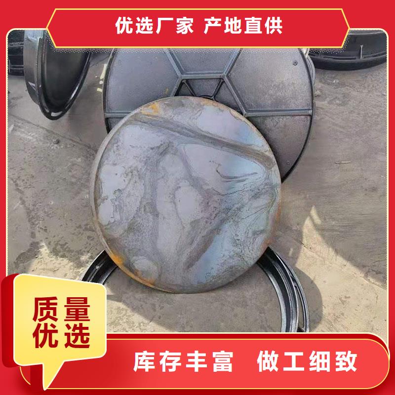 外方內圓井蓋QT500-7建通鑄造廠家