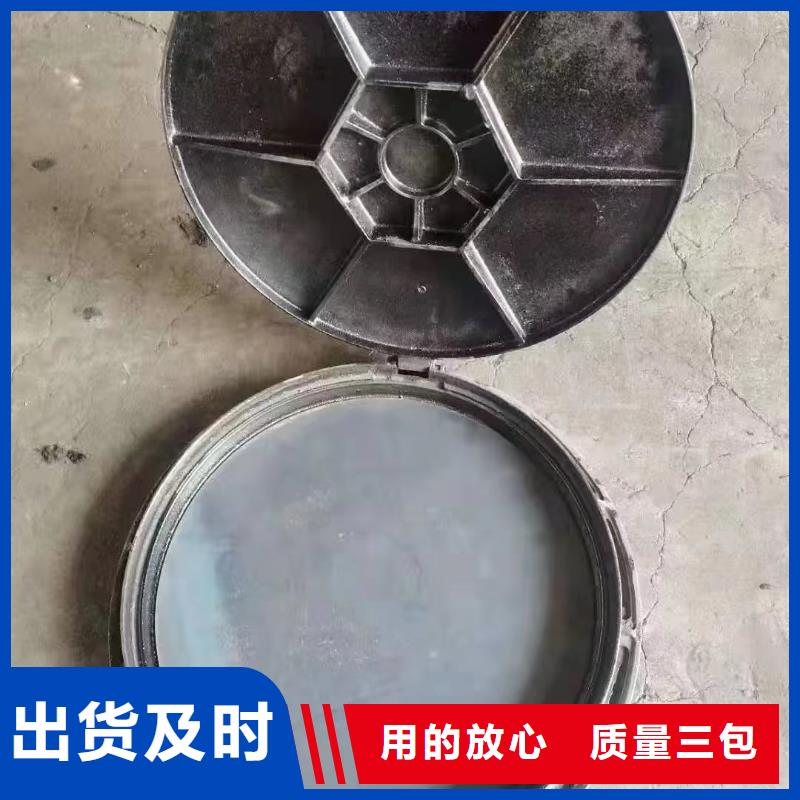 帶鎖井蓋來(lái)圖定制建通鑄造廠(chǎng)家