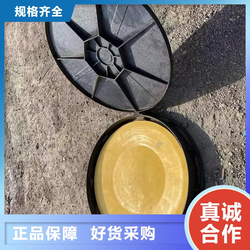 外方內(nèi)圓井蓋QT500-7建通鑄造廠家