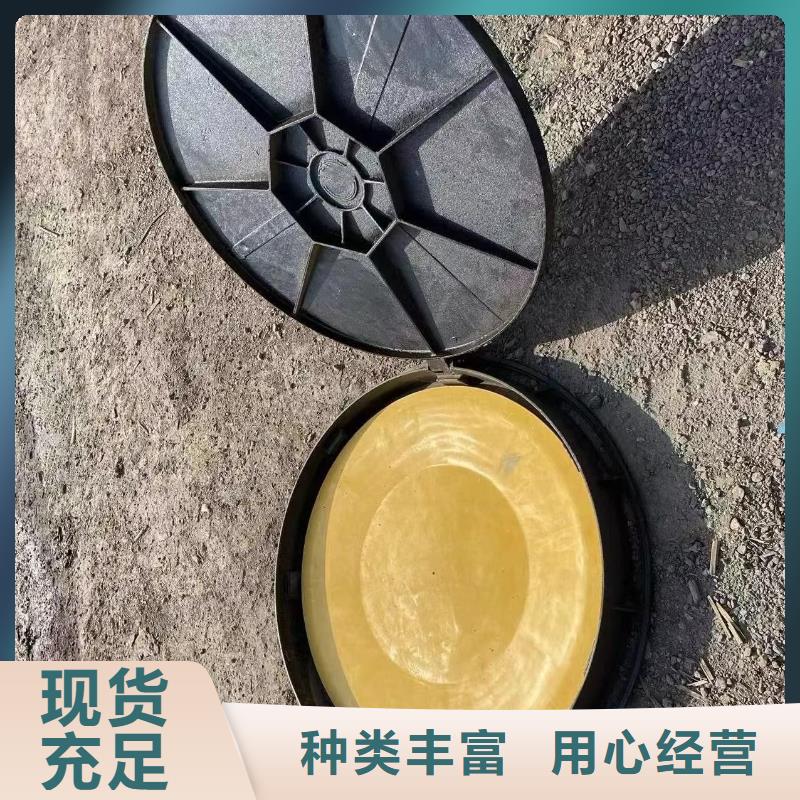 通信井盖球墨铸铁现货供应建通铸造厂家