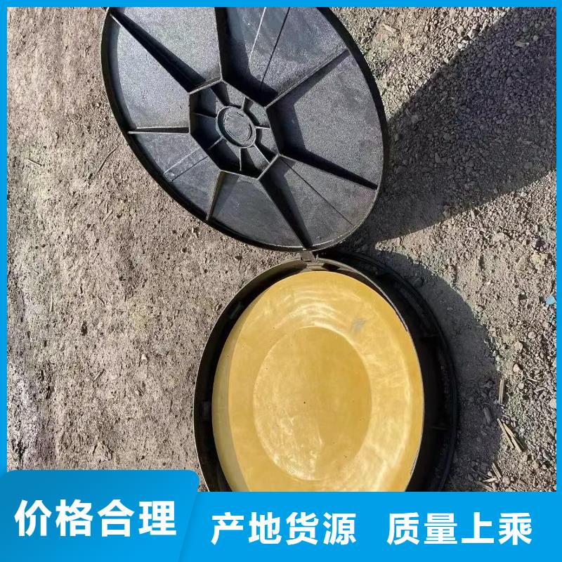 縣樹脂井蓋按需定制建通鑄造廠家