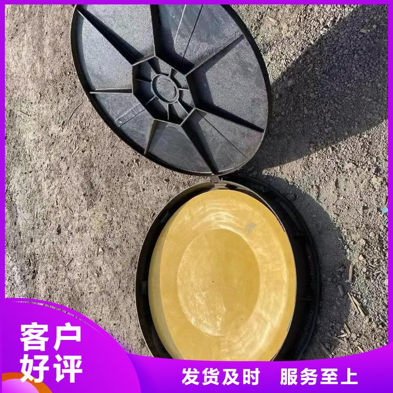 DN700球墨鑄鐵井蓋來(lái)圖定制建通鑄造廠(chǎng)家