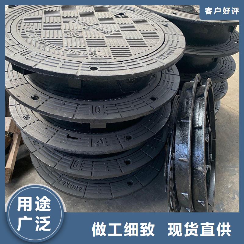 圓形井蓋鑄鐵樹(shù)脂廠家現(xiàn)貨建通鑄造廠家