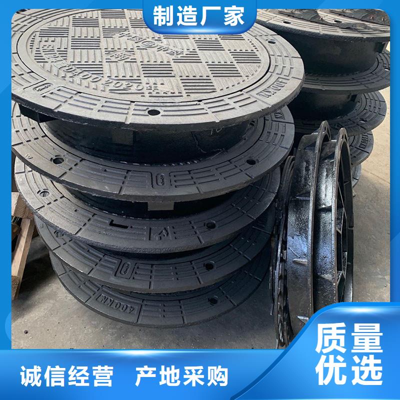 雙層井蓋球墨鑄鐵來(lái)圖定制建通鑄造廠(chǎng)家