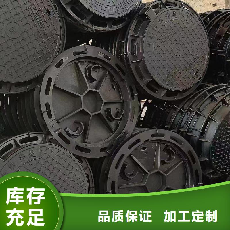 縣密封壓力井蓋現(xiàn)貨供應(yīng)建通鑄造廠家