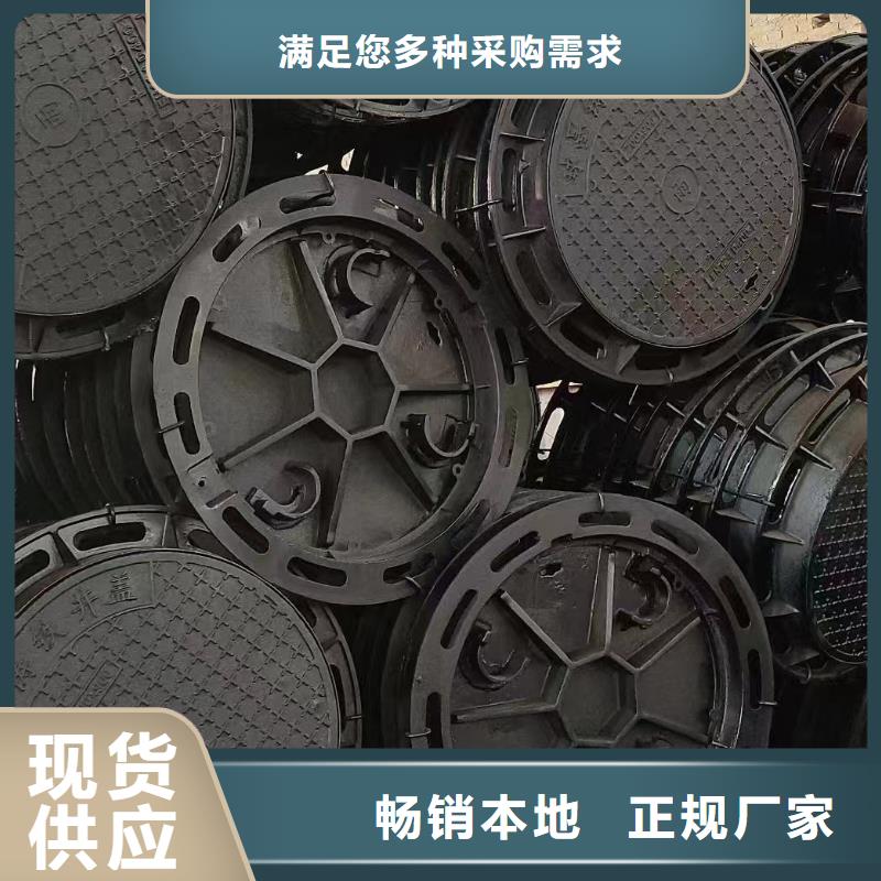 熱力井蓋鑄鐵生產(chǎn)廠家建通鑄造廠家