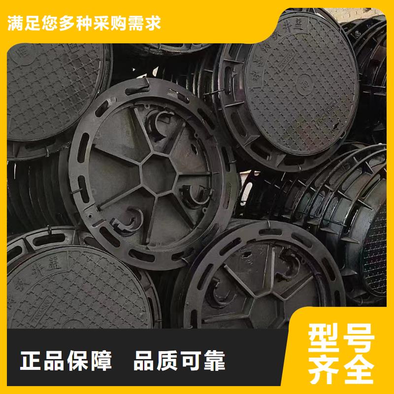 液壓井蓋常年現(xiàn)貨建通鑄造廠家