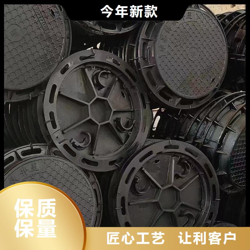 轻型球墨铸铁井盖质量放心建通铸造厂家