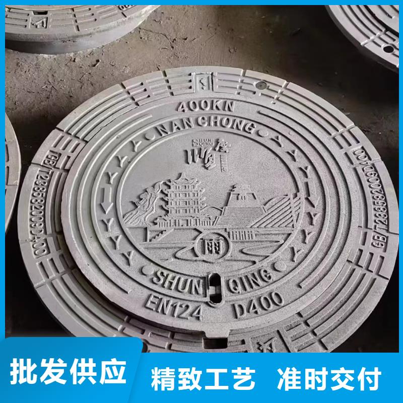 DN700球墨铸铁井盖现货报价建通铸造厂家