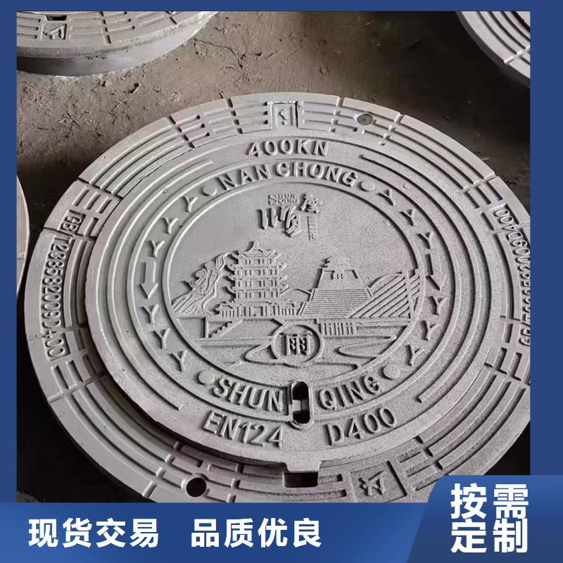 密封壓力井蓋生產(chǎn)廠家建通鑄造廠家