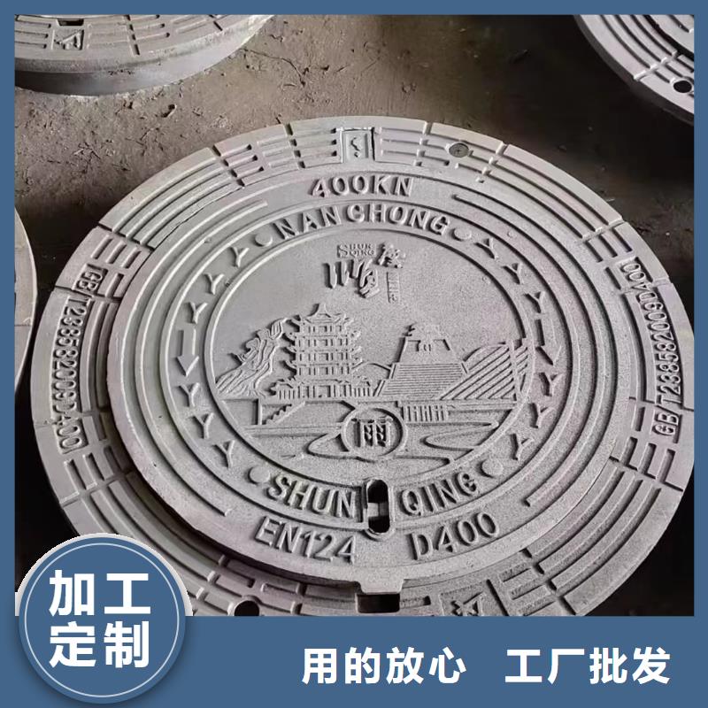 鑄鐵井蓋圓形QT500-7建通鑄造廠家