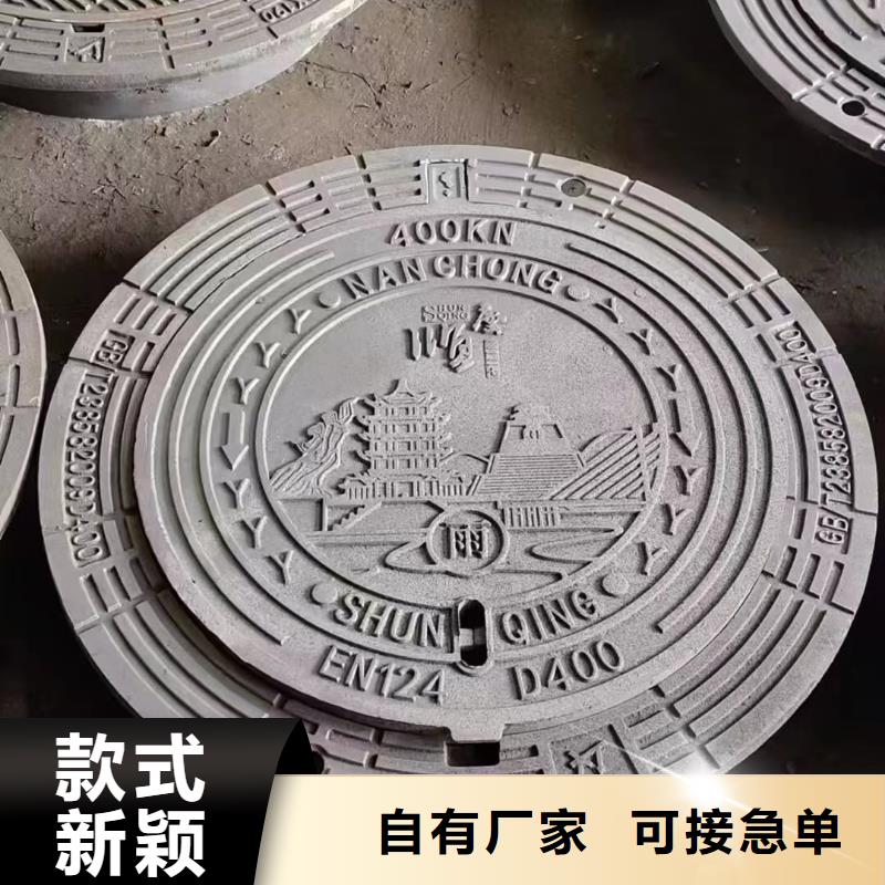600*600輕型球墨鑄鐵井蓋定做生產(chǎn)建通鑄造