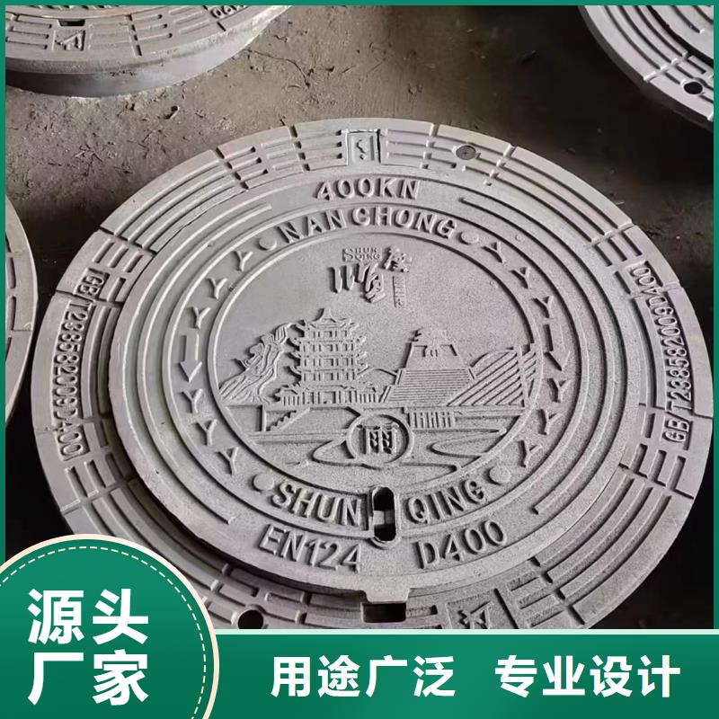 輕型700*800井蓋來(lái)圖定制建通鑄造廠家