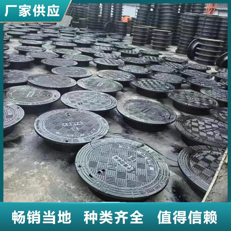 广东省汕头市东里镇水表箱方形井盖生产厂家建通铸造厂家