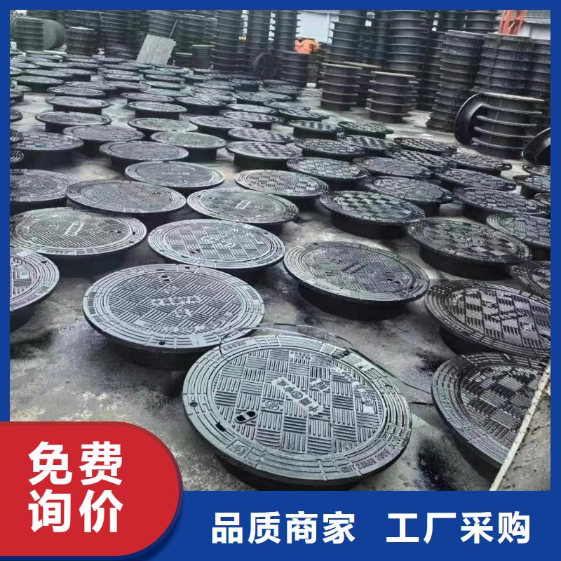 五防井盖重型库存充足建通铸造厂家
