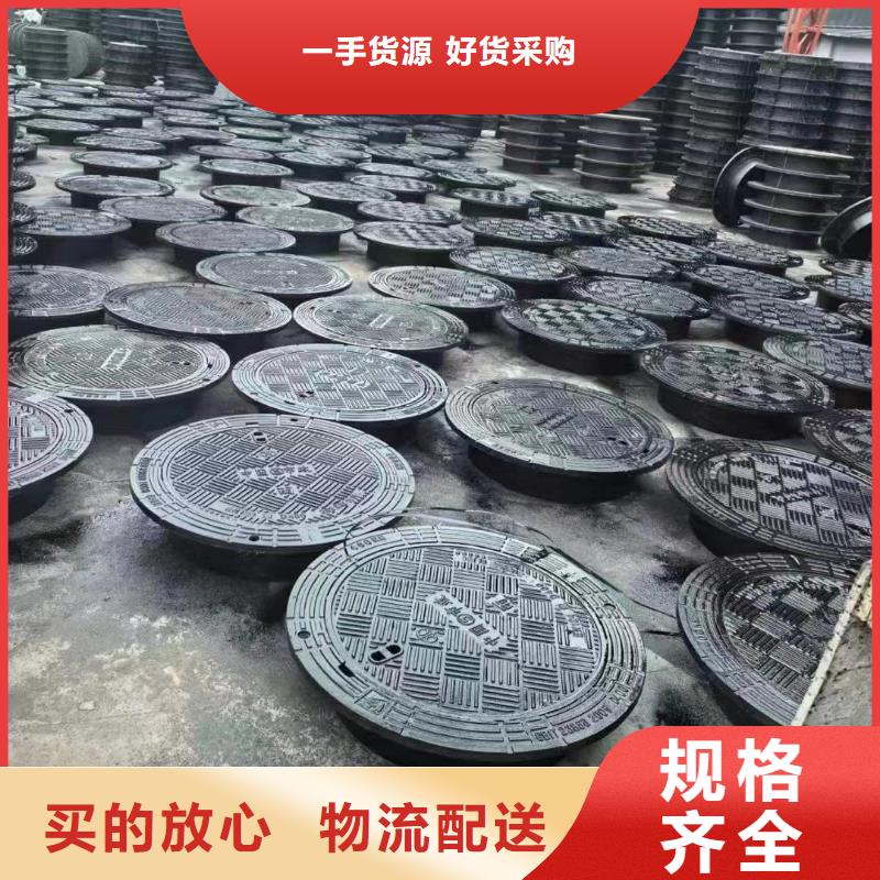方形球墨铸铁井盖在线报价建通铸造厂家
