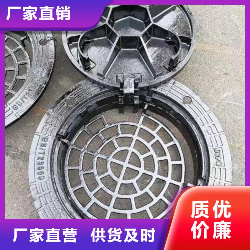 雨水井蓋鑄鐵樹脂在線報價建通鑄造廠家