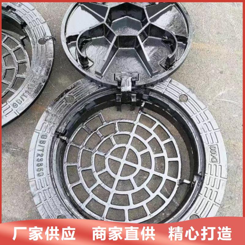 縣水表箱方形井蓋廠家現(xiàn)貨建通鑄造廠家